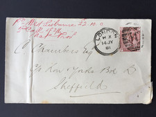 T GB 1881 1d VENETIAN RED