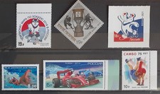 Russia stamps bundle - russia,