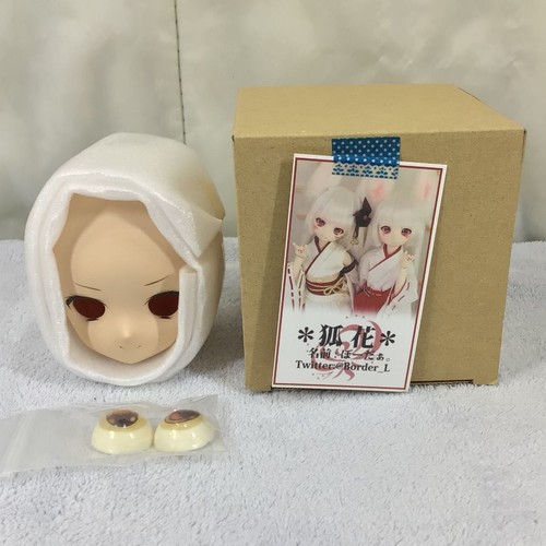 Fox flower custom - flower, head