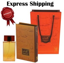 Kalemat by Arabian Oud 100ml Spray - Free Express Shipping ORIGINAL SEALED