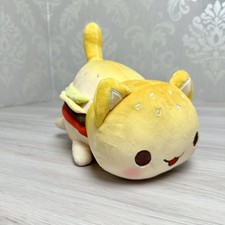 Aphmau Large Limited Edition