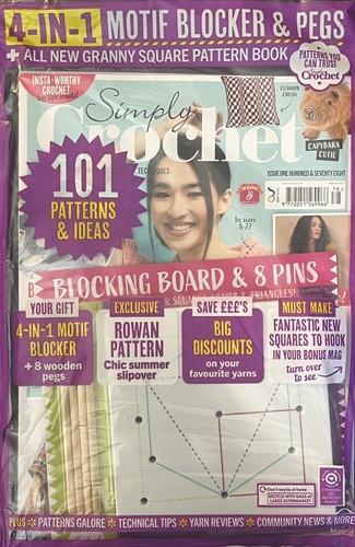 Simply crochet magazine issue - crochet,