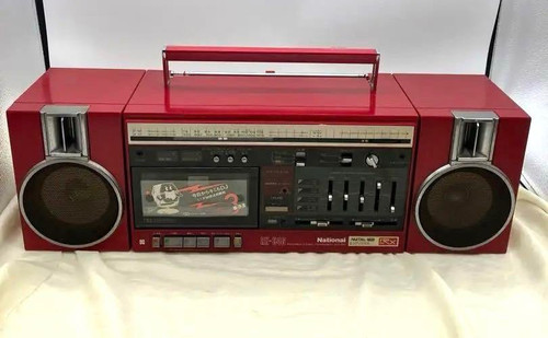 Vintage used national radio - used,