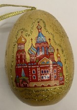 Vintage St. Petersburg Russian Style Egg Gold Hand Painted 7cms