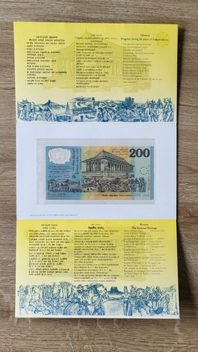 Sri lanka 200 rupee - sri,