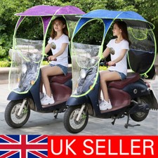 Universal Car Motor Mobility Scooter Canopy Umbrella Sun Shade Rain Cover NEW