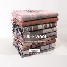 100% Virgin Wool Extra-Long