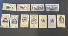 Romanian Stamps 1906 Jubilee Exhibition Bucharest Set Of 11 Mint Hinged