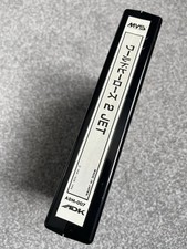 SNK NEO GEO MVS Game Cartridge