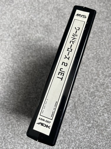 Snk neo geo mvs - neo, cartridge
