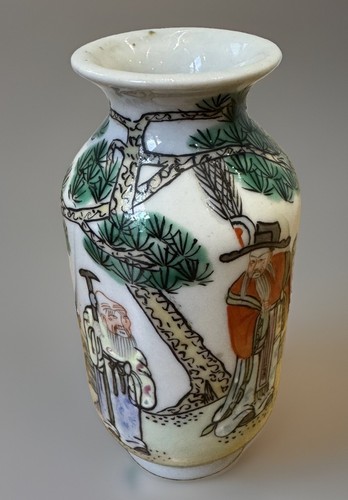 Vintage chinese famille verte - vintage,
