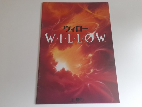 Vintage willow warwick davis - willow,