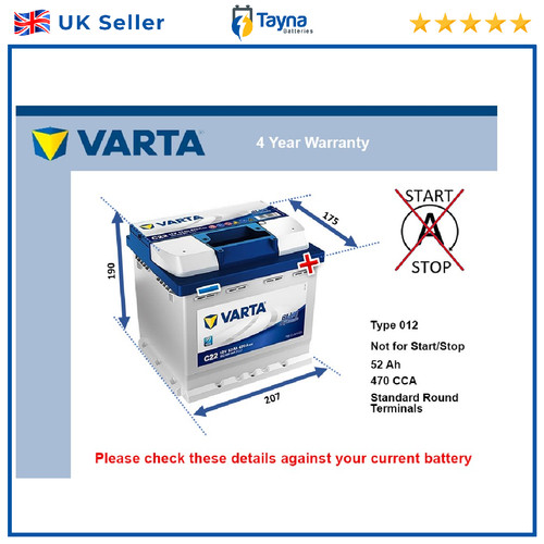 Battery fits tiguan - vw,