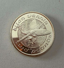1990 ISLE OF MAN ELLAN VANNIN