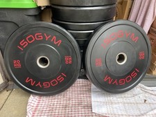 NEW OTHER 2 x 20kg ISOGYM