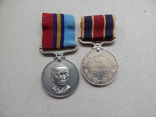 Rhodesia BSAP Reserve Long