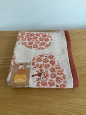 Next Novelty Floral Pumpkin