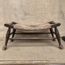 Large Rattan Wicker Seagrass