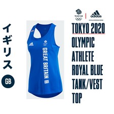 🇬🇧 ADIDAS TEAM GB TOKYO