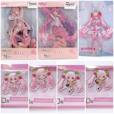 Vocaloid Hatsune SAKURA MIKU