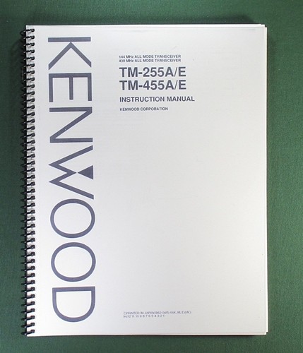 Kenwood 255a tm 455a - tm-255a, tm-455a