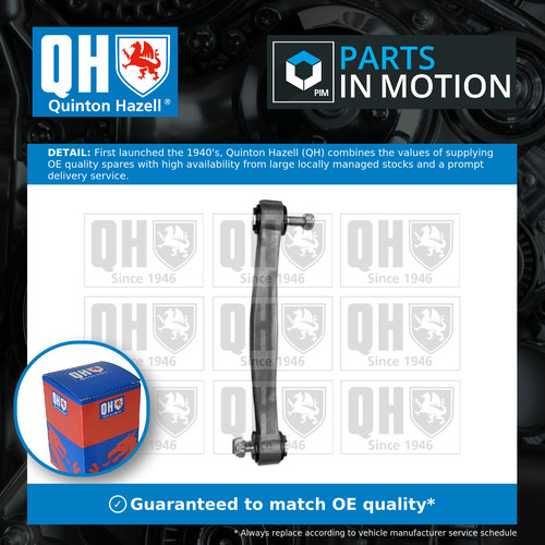 Anti roll bar - link, fits