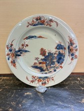 Antique chinese imari - chinese,