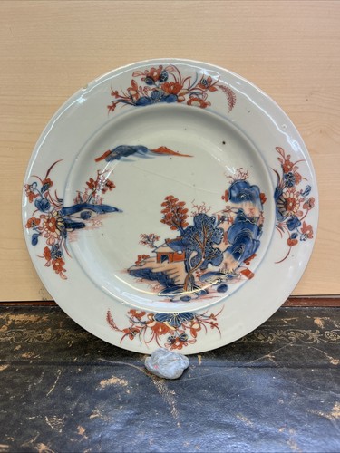 Antique chinese imari - antique,