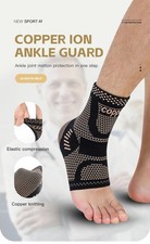 Copper Ankle Support