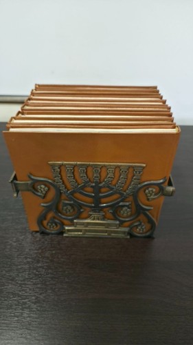 Rare vintage judaica - rare,