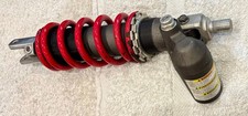 GSXR1000 K1 K2 rear shock, GSXR 1000 K1 K2 rear shock