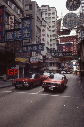 Xx139 old 35mm slide - old,