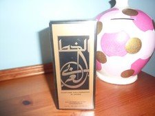 Very Rare Perfume Calligraphy By Aramis Eau De Parfum 100ml Spray Brand New 