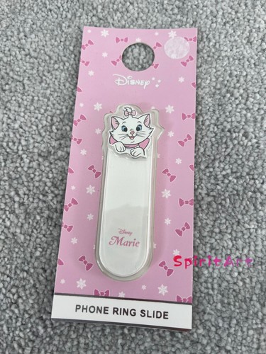 Primark disney marie - primark,