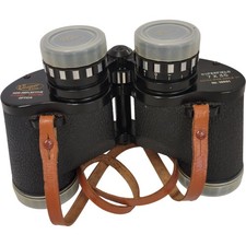 Vesner Optics Superfield 7x35 Binoculars Non-Reflective Titanic Coated