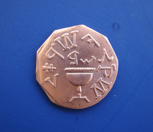 Antique copper color chapter - copper,