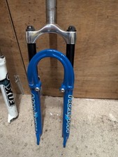 MANITOU MAGNUM R SUSPENSION FORKS MTB