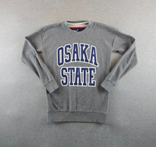 Superdry Sweatshirt Mens XS