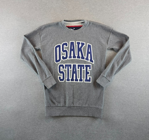 Superdry sweatshirt mens - sweatshirt, xs