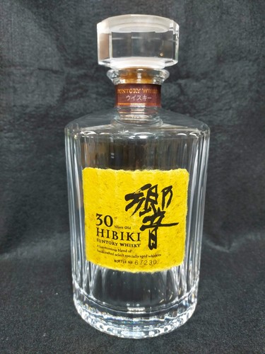 Suntory hibiki years - suntory,
