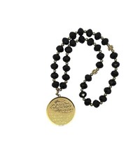 Ayatul Kursi  ALLAH name