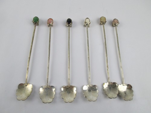 Lot vintage cocktail - of,