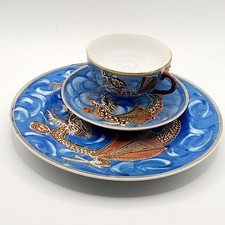 Rare Kutani Japanese