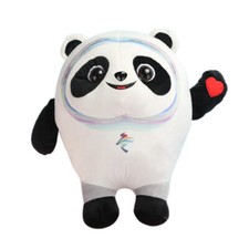 Winter Olympic Games Mascot
