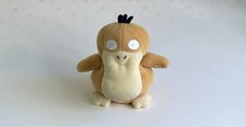 Vintage 1998 Pokémon Psyduck