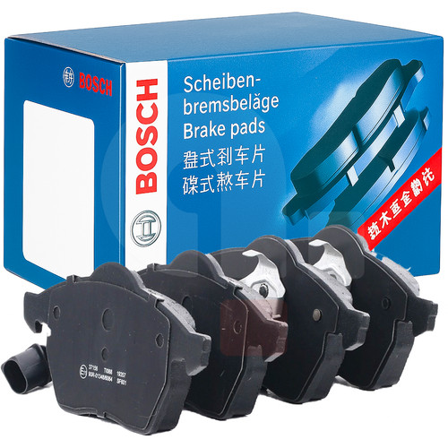 Bosch front brake pads - kit, for
