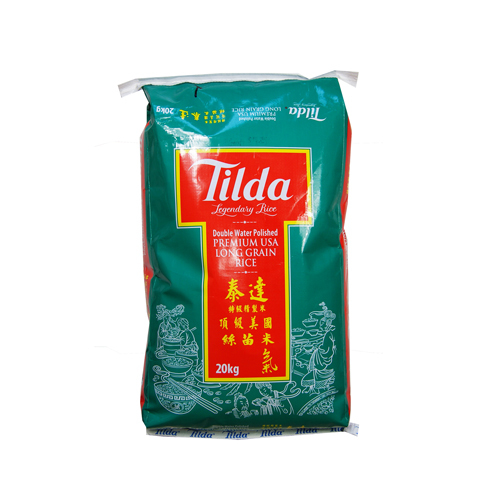 Tilda long grain rice 20kg - tilda,