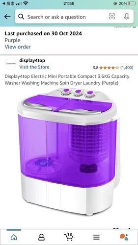 Display4top electric mini - display4top,