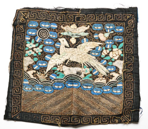 Chinese rank badge - badge, golden