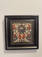 Arabic Islamic Art Tile Frames